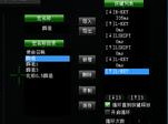 使命召唤online瞬狙宏设置_FPS游戏狙击手瞬狙技巧_使命召唤辅助瞄准怎么开