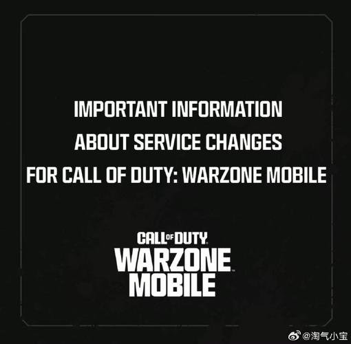 使命召唤战区移动版停用_使命召唤手游官网_动视公司游戏下架公告
