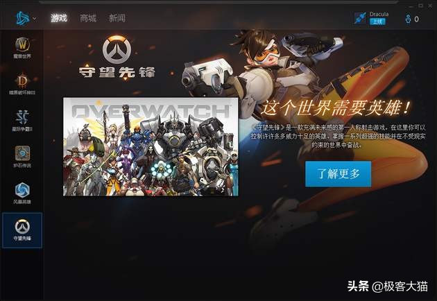 使命召唤辅助器免费下载手机版_战域国际服注册教程_使命召唤战域下载方法