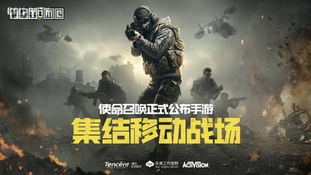 使命召唤 辅助瞄准-使命召唤手游稳定瞄准技能怎么玩?稳定瞄准技能玩法详解